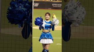 20250302 台湾交流試合　#日本ハムファイターズ　#ファイターズガール 鈴木志織