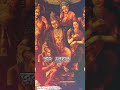 Siya Ram Jay Ram Jay Jay Ram Siyaram Shriram Shorts Short Shortvideo Hanumanji Hanuman