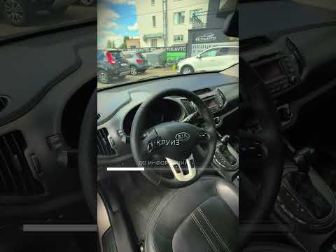 фото kia sportage iii 0