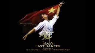 07. Pas De Deux - Mao's Last Dancer OST - Christopher Gordon