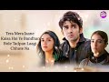 Manjha LYRICS Raj Barman Himesh Reshammiya Shakeep Azmi Middle Class Love
