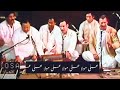 Ali Mola Ali Mola ALi Mola Nusrat Fateh Ali Khan