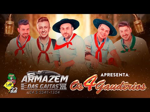 PFS 250 | Até o Ciro Beiço apareceu no Baile dos 4 Gaudérios