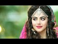 Sath Chhodu Na Tera O Rabba HD Video Song Zamaana Deewana 1995 Sapna Mukesh Udit Narayan