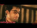 Tere Bina Me Mere Bina Tu Status Pyaar K Sadqay Best Of Videoa