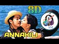 Annakili 4 Students 8D Song Bharath Jayaraj Jassie Gift