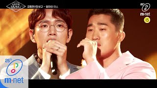 [情報] 我心中的抒情曲 預告 4/24 發行