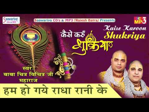 YouTube Fallback Thumbnail