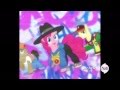 Juda Pony (Boondocks Theme) 