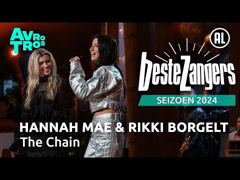 Video thumbnail for The Chain