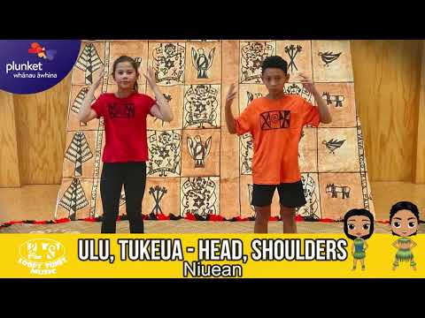 Ulu, Tukeua / Head, Shoulders (Niuean)
