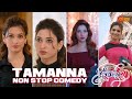 Tamannah Back To Back Comedy Scenes Oopiri Nagarjuna Karthi Telugu Comedy Scene