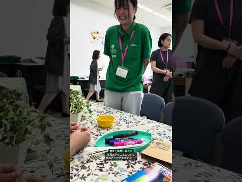 こども学科 学生スタッフと談笑しながらオープンキャンパスを楽しめます！#shorts #オープンキャンパス #社会学部 #こども学部 #模擬授業 #学部説明