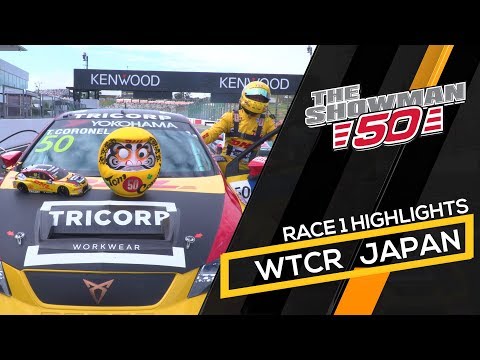 Rain, fans and race 1 of WTCR in Suzuka, Japan with Tom Coronel