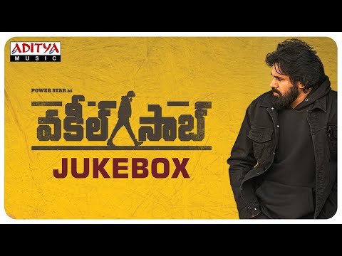 Vakeel Saab Mp3 Songs