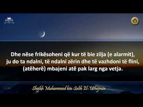 E humbi Namazin e Sabahut shpesh, çfarë duhet të bëj - Shejkh Uthejmin