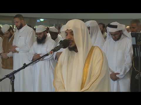 25th Ramadan 1440H - Sheikh Haisham Ad-Dukhain | الشيخ هيثم الدخين :: Surat Al-Ghaffir