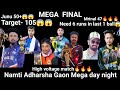 SG11 vs Shanbi 11 (Asad 11) | Final match | Namti Ganak Adharsha Gaon Mega #final
