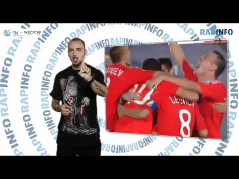 18. Dino MC 47 и ST - RapInfo 18_1_1_0006.avi