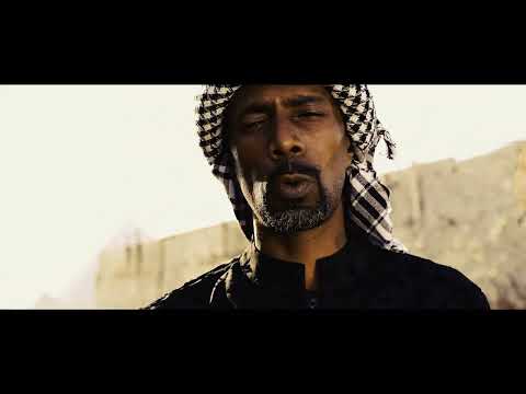 Joe Blow – Astaghfirullah [Official Video] | Shot in Egypt