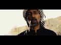 Joe Blow Astaghfirullah Official Video Shot In Egypt