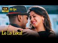Lo Lo Local 4K 60fps Video Song Motta Shiva Ketta Shiva Raghava Lawrence Nikki Galrani