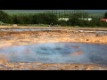 Treasures of Iceland: Gullfoss Waterfall & Strokkur Geisir
