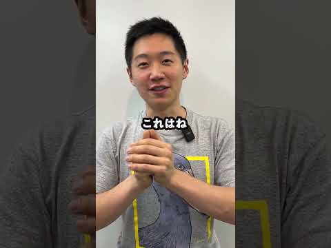 覇権 (月)について詳しく解説