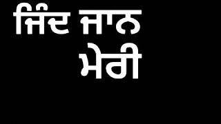 Vadda Bai  gurtaj  punjabi song WhatsApp status  w