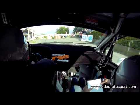 7° RALLY DEL SEBINO  /  GUALDI  -  CORTINOVIS