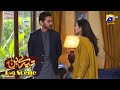 Tere Bin Episode 35 Yumna Zaidi The Best Of Yumna Zaidi Best Scene