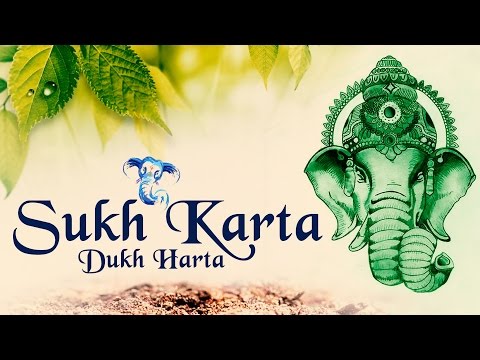 Sukhkarta Dukhharta - Ganpati Aarti with Lyrics - Sukh Karta Dukh Harta || Ganesh Aarti