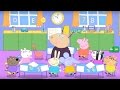 Peppa Pig Where Is George