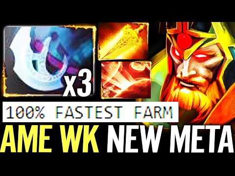 🔥 AME Wraith King 100% NEW META Fast Farm — Manta 3x ILLusion + Radiance Godlike Carry Dota 2 Pro