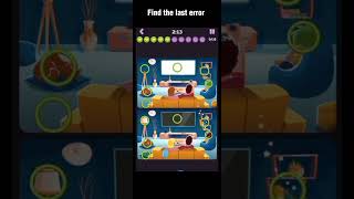 Find the last mistake #game#youtube