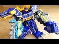 Beast Electric Dragon 00 DX Spino Daioh Forced Bite Fusion Review Bunpacky Ankidon Beast Batte