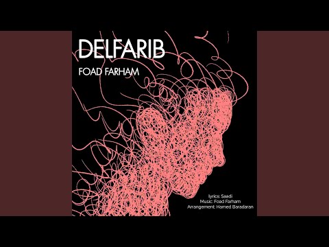 Delfarib