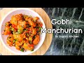 Gobi Manchurian Restaurant Style गोभी के चटपटे मंचूरियन Veg manchurian Recipe #Man