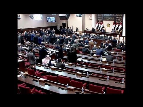 العراق: مجلس النواب يصوت بالاجماع على إخراج القوات الأجنبية من البلاد