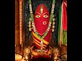 Bhairavi Vandana Lyric Video With English Meanings Triveni Album Sounds Of Isha Devi