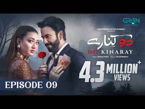 Do Kinaray Episode 9