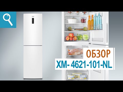 Миниатюра изображения товара Холодильник с морозильником ATLANT ХМ 4625-101 NL