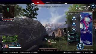 ［APEX]ガチランク！