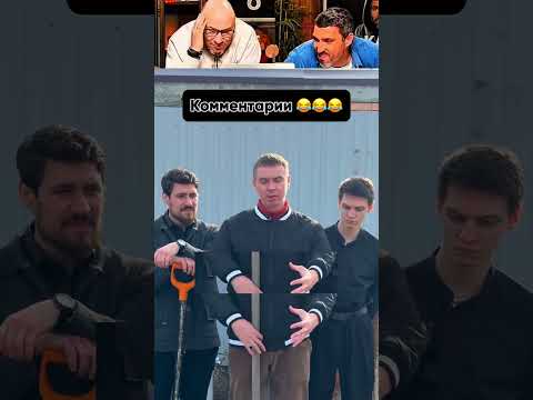 КОММЕНТАРИИ ОТДЕЛЬНЫЙ ВИД ИСКУССТВА🤣😱 Ч. 47