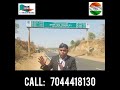 DSA ID Available Call 7044418130