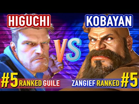 SF6 ▰ HIGUCHI (#5 Ranked Guile) vs KOBAYAN (#5 Ranked Zangief) ▰ High Level Gameplay