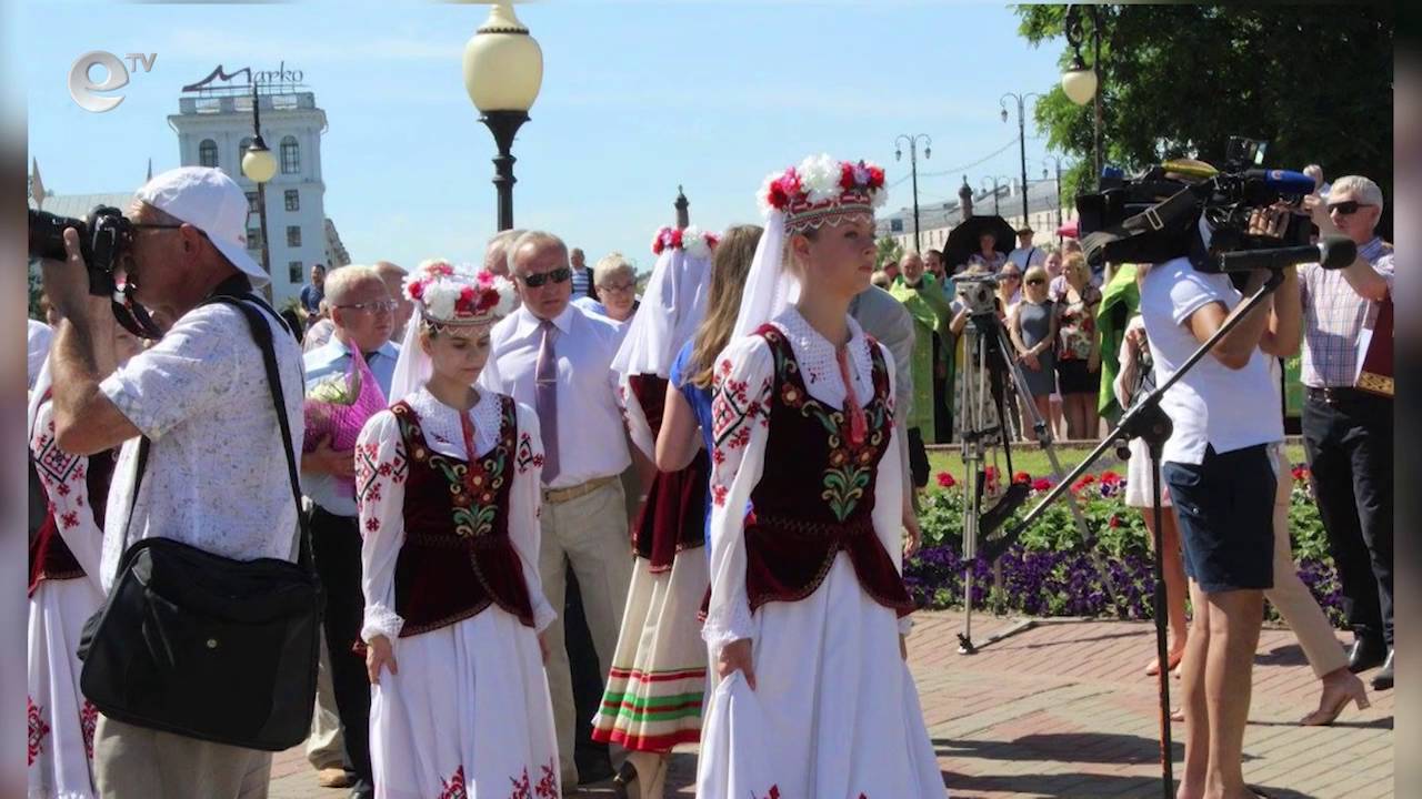 Новини 29 06 2016