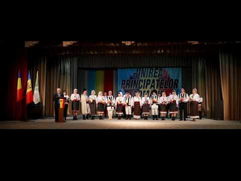 Spectacol folcloric dedicat Unirii Principatelor Romane, cu genericul  "Cantec pentru unire"