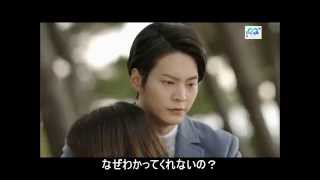 【字幕付きOST-3】『ネイルもカンタービレ』 ♪Innocente（by チュウォン）