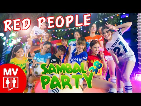 【SAMBAL PARTY 38派對】by RED PEOPLE - World Cup 2014 MALAYSIA!!